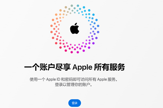 方正iPhone维修中心分享iPhone下载应用时重复提示输入账户密码怎么办 