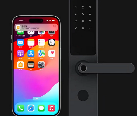 方正iPhone维修站分享在iPhone上使用家庭钥匙开启智能门锁 