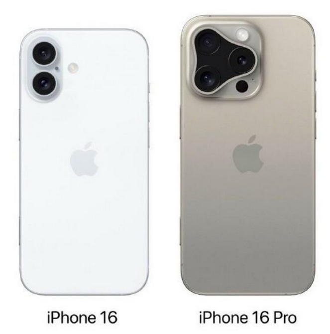 方正苹果16维修网点分享iPhone16系列提升明显吗 