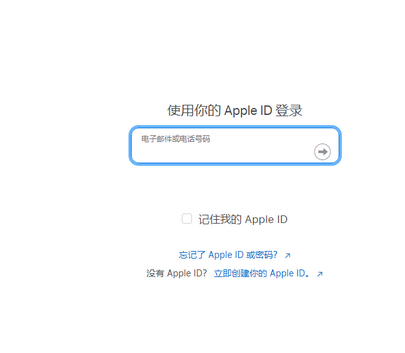 方正苹方正果维修网点分享iPhone如何查询序列号