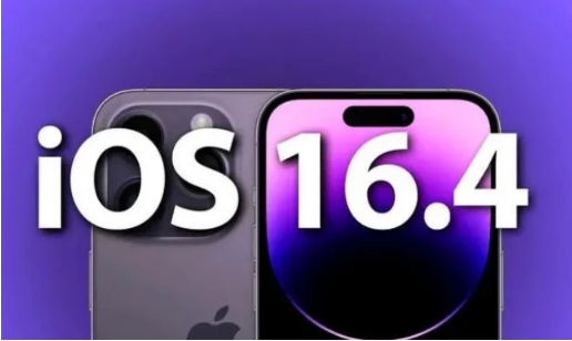 方正苹果14维修分享：iPhone14可以升级iOS16.4beta2吗？ 