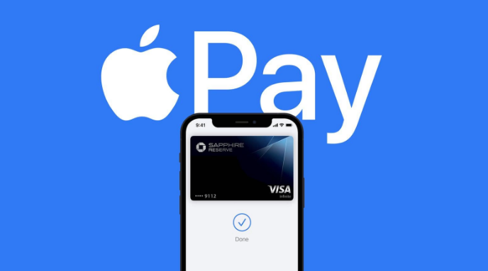 方正苹果14服务点分享iPhone 14 设置 Apple Pay 后，锁屏密码不正确怎么办 