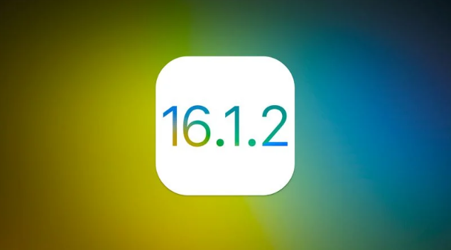 方正苹果维修分享iOS 16.2有Bug能降级吗？ iOS 16.1.2已关闭验证 