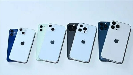 方正苹果手机维修分享iPhone 13价格怎么样 