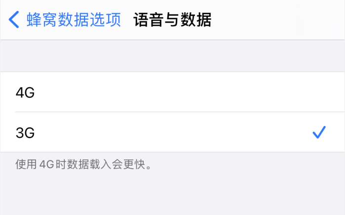 方正苹果手机维修分享iPhone 更新系统后找不到“个人热点”选项怎么办 