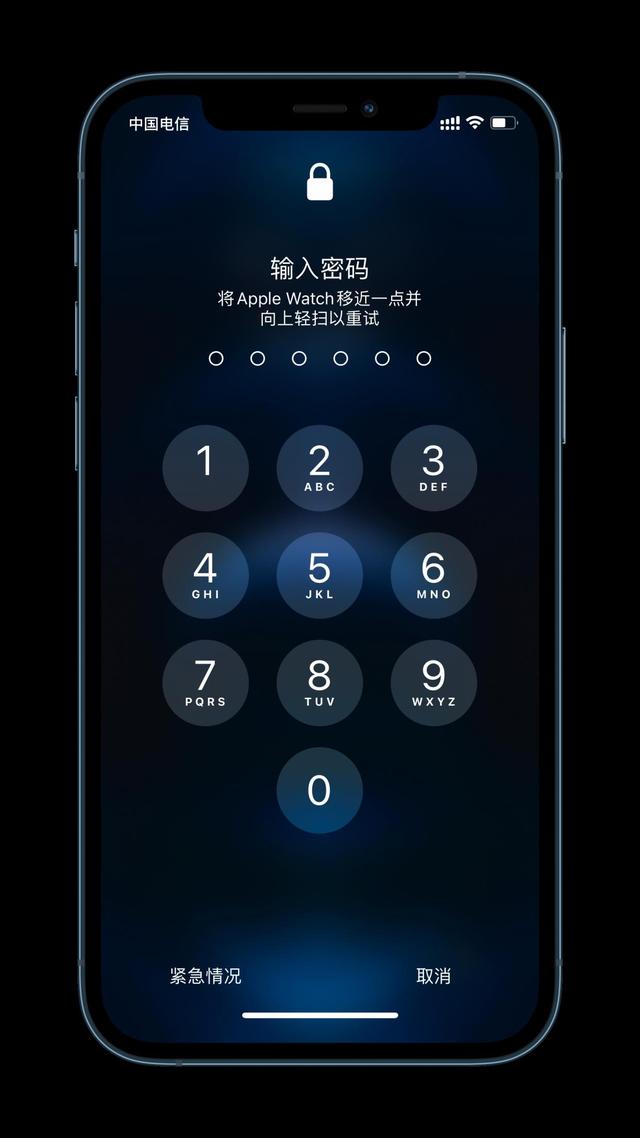 方正苹果手机维修分享Apple Watch解锁iPhone功能效果怎么样 