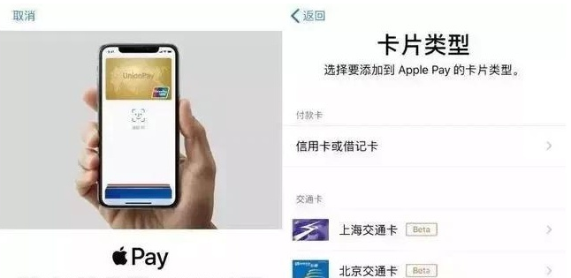 方正苹果手机维修分享iPhone12 手机NFC使用方法 