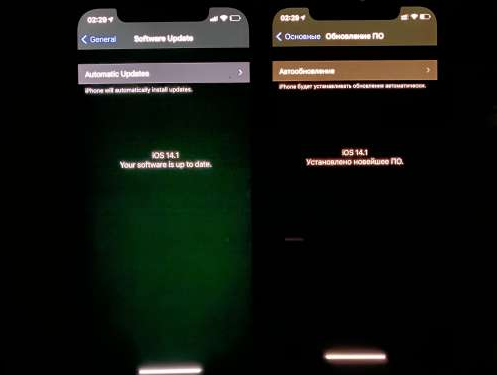 方正苹果手机维修分享iPhone12问题汇总 