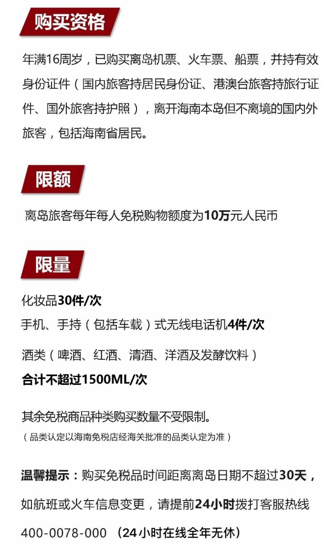 方正苹果手机维修分享琼版 iPhone 12 售价 4784 元起，如何才能买到 