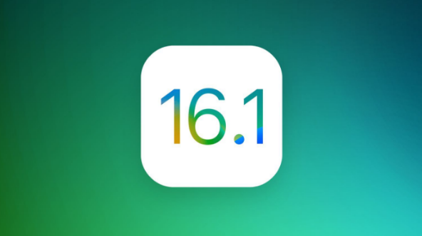 方正苹果手机维修分享iOS 16.1 RC版升级_iOS 16.1 RC版一键刷机教程 