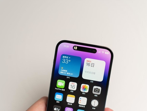 方正]苹果维修点分享iPhone 14 Pro手机黑屏多类诱因 